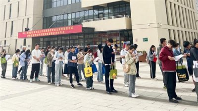 ​内蒙古2024年度高校毕业