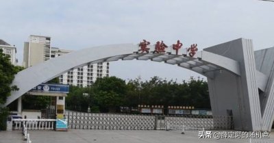 ​漳州市龙文区中学部分