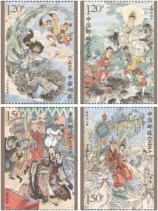 ​2019年邮票集锦欣赏 (4枚