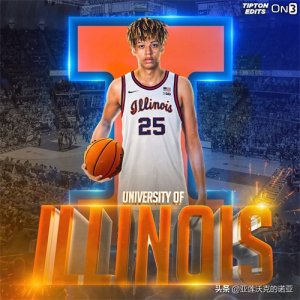 ​法国17岁内线扎卡里-佩