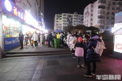 ​青岛台东三路与和兴路