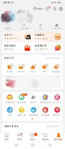 ​淘宝取消订单在哪里？