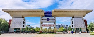 ​实力强悍的七所专科，