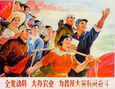 ​探寻红色记忆 感悟大寨