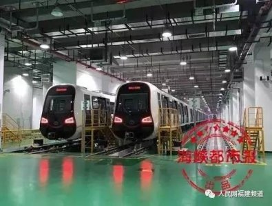 ​福州地铁1号线正式试运