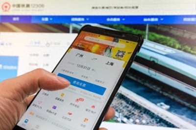 ​候补票的成功率到底高