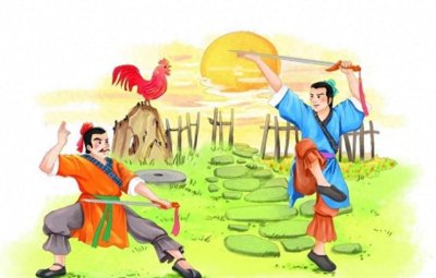 ​励志成语“闻鸡起舞”