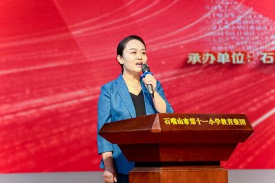 ​喜迎全国两会·见证履职