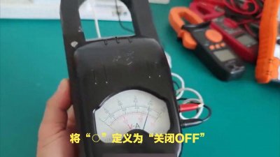 ​如何识别不同类型的开