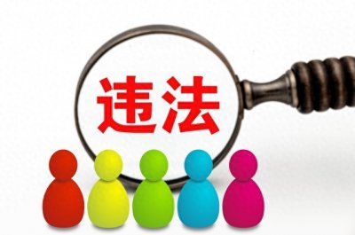 ​有人用运费险8个月骗取