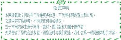 ​健康险产品“预防”属