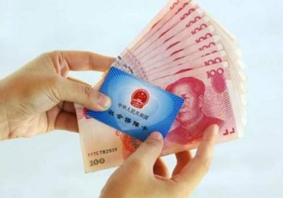 ​社保卡里的钱能取出来